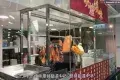 襟江酒家