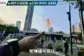 從香港到中山 深中巴士