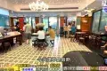春華園華僑主題餐廳