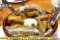 鴿膳坊