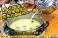 鴿膳坊