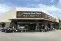 Chaw Choon Restaurant 超全茶樓