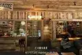 素樂餐廳