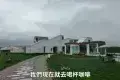 方盒子咖啡 (宾三得利公益林店)