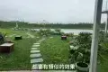 方盒子咖啡 (宾三得利公益林店)