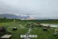 方盒子咖啡 (宾三得利公益林店)