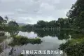 丽江玉湖景区游客中心