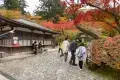 Natadera 那谷寺