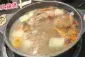 鮮味蒸滾鍋