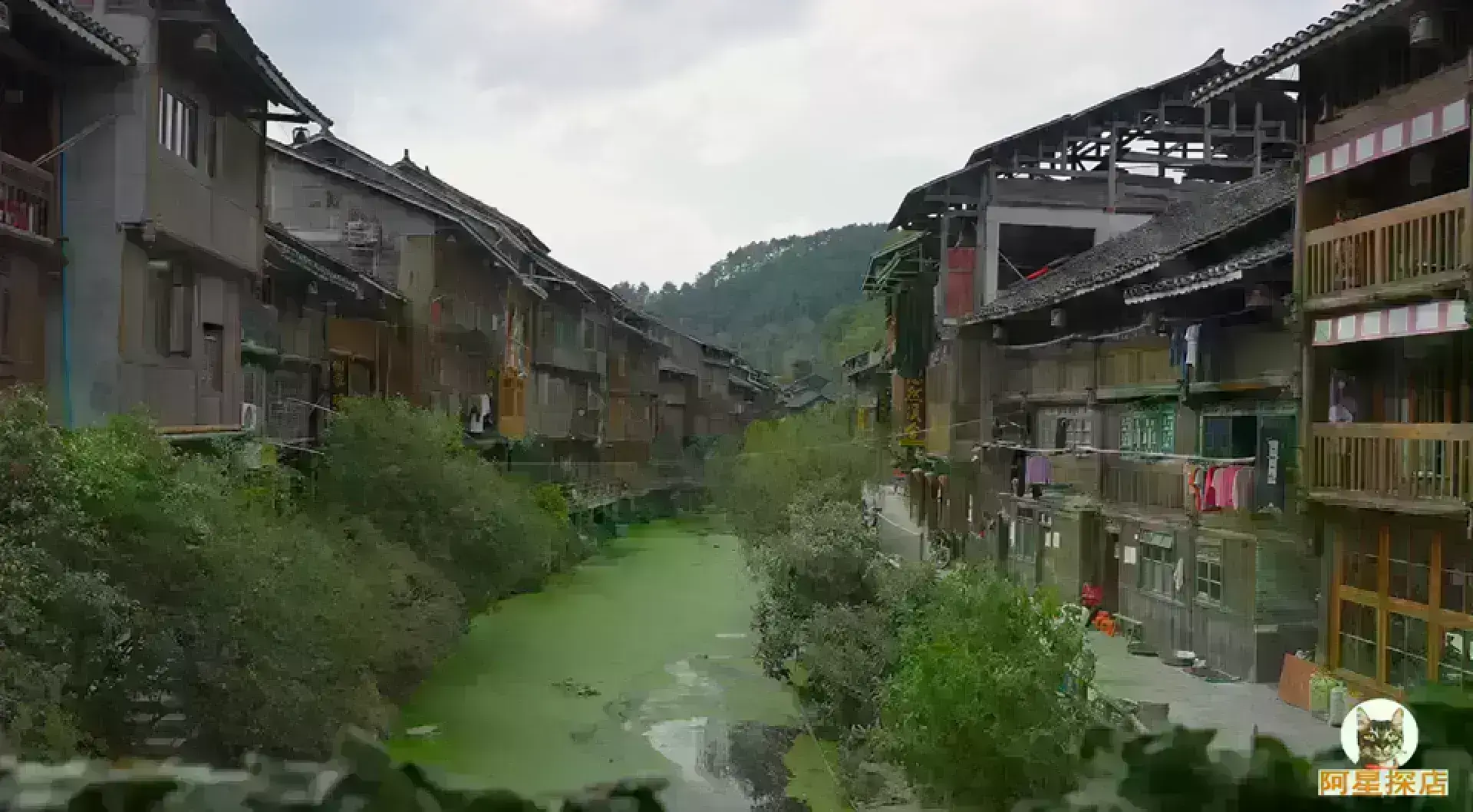 肇興侗寨
