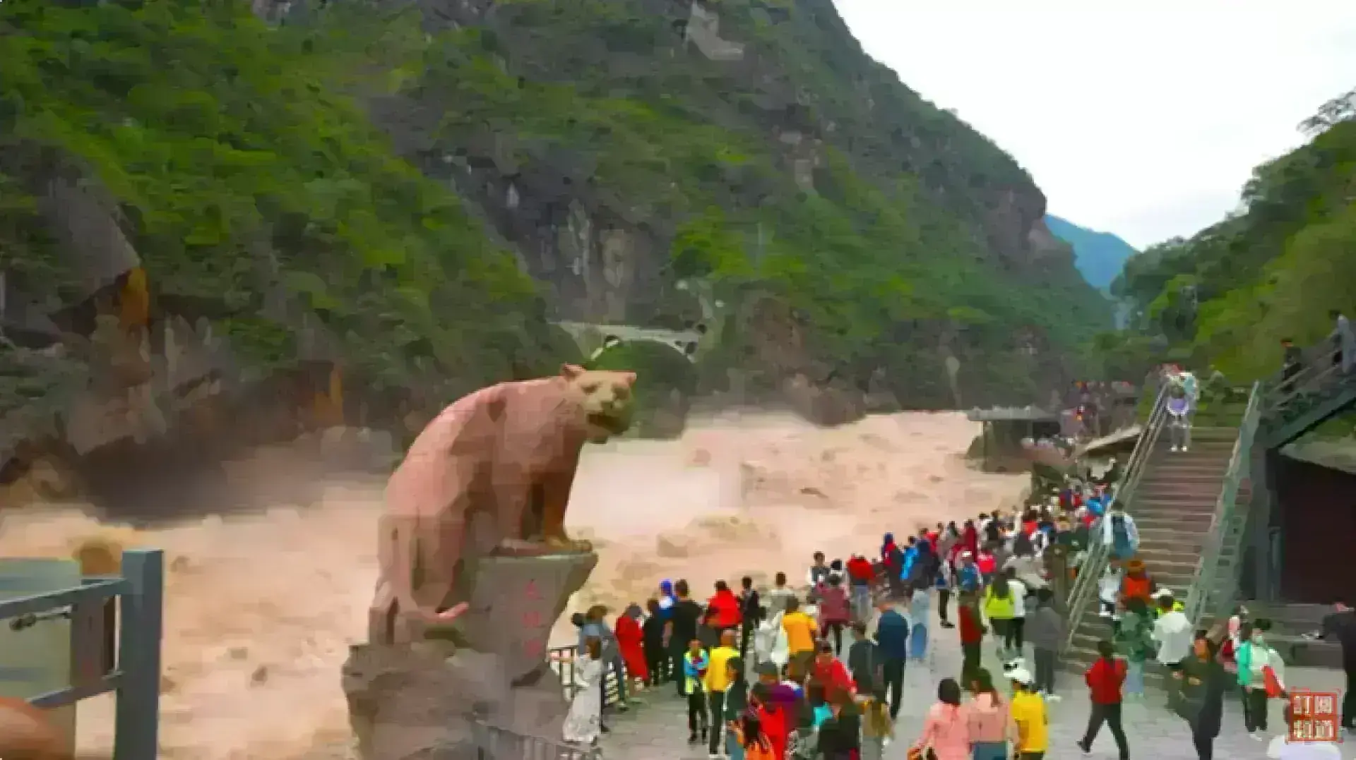 虎跳峽