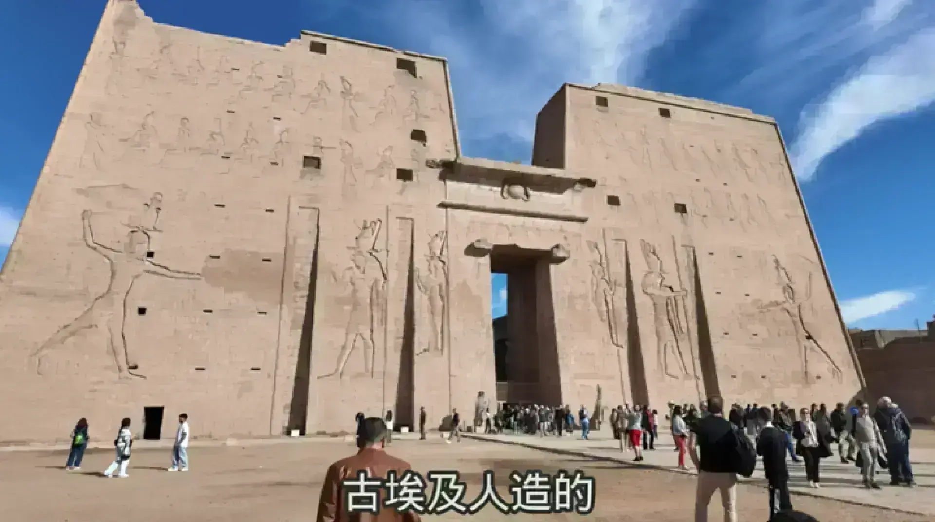 Edfu Temple 埃德富神廟