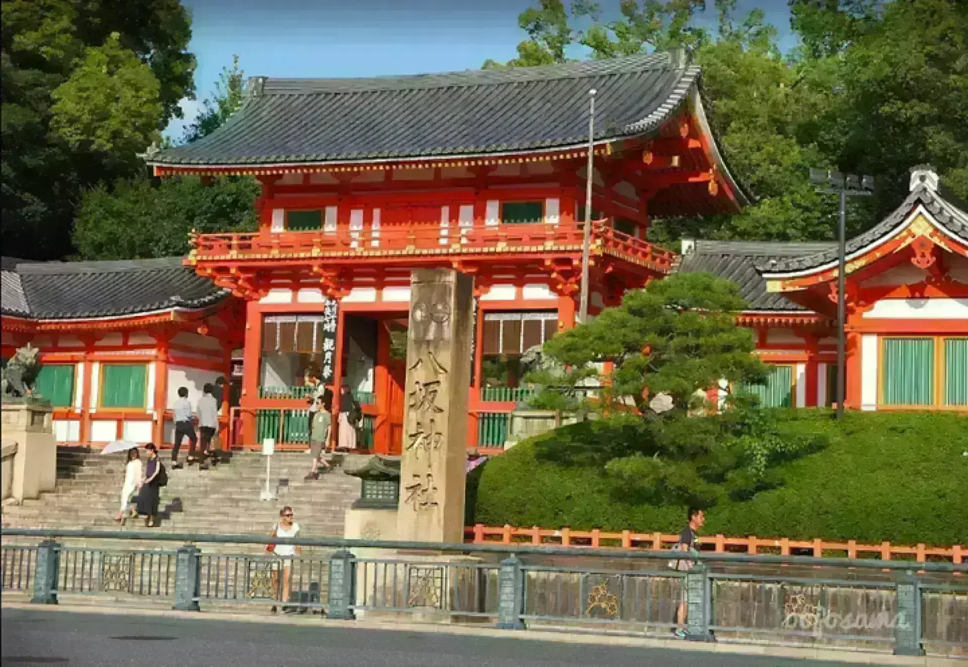 Yasaka Jinja 八坂神社