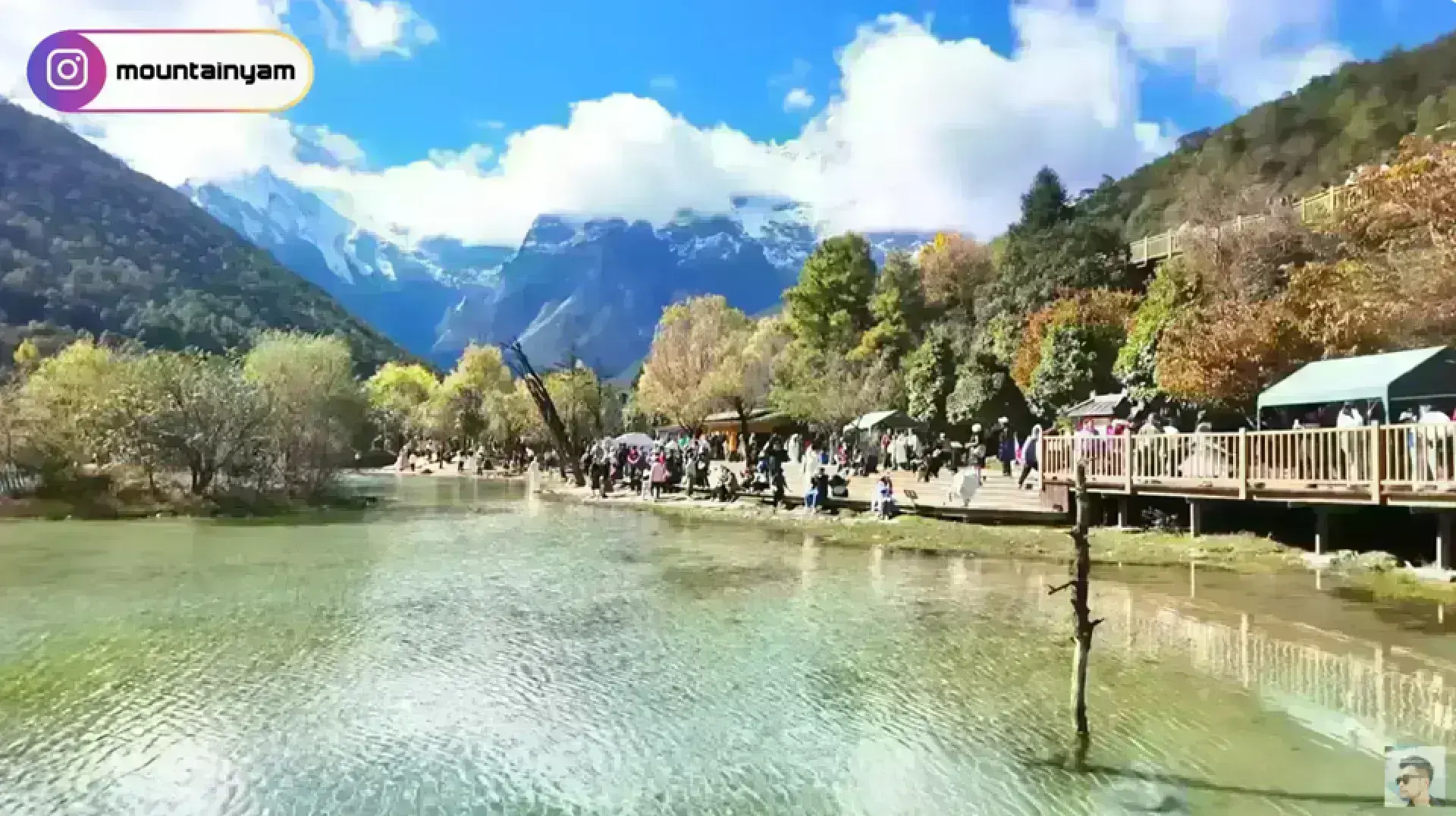 藍月谷