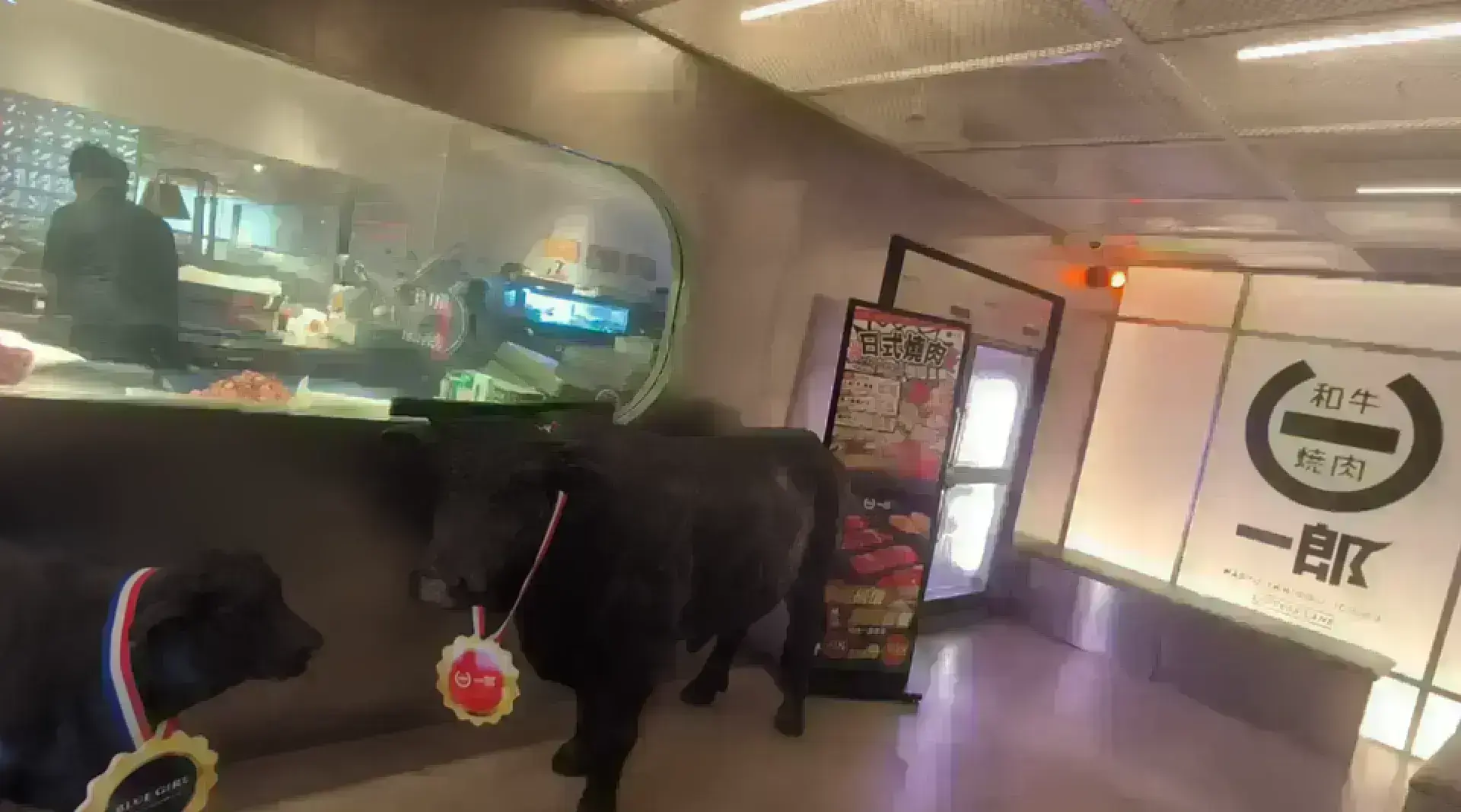 和牛燒肉一郎