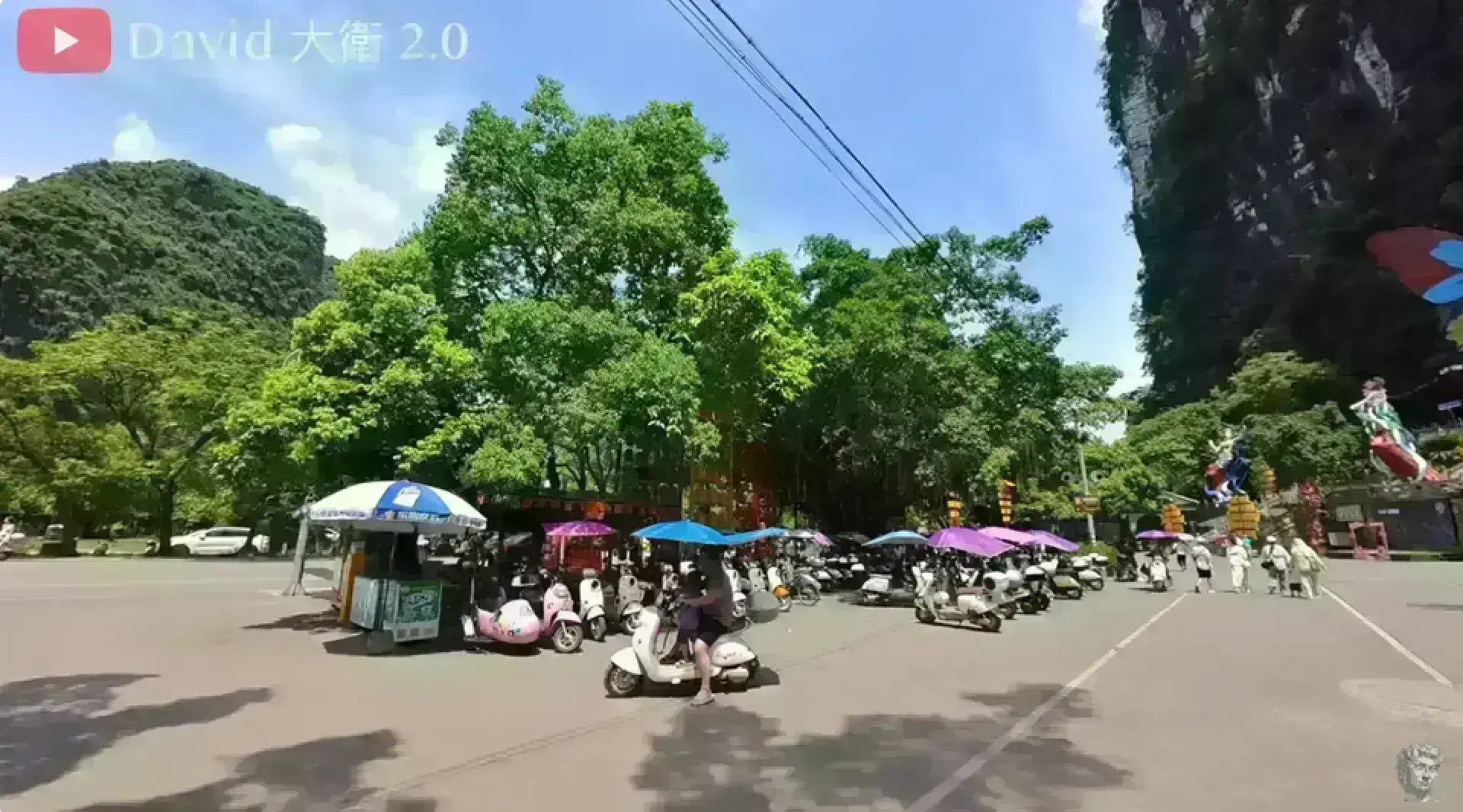 天籟 蝴蝶泉 景區