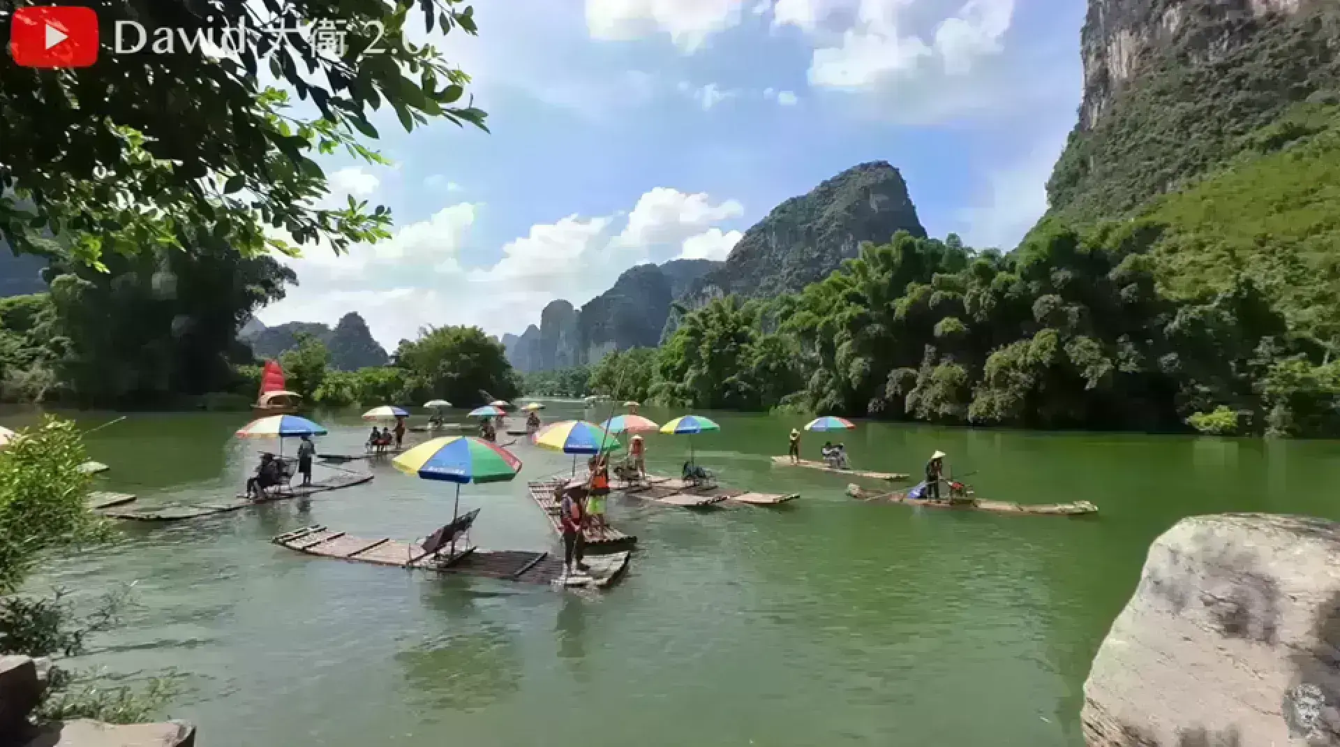 遇龍河景區