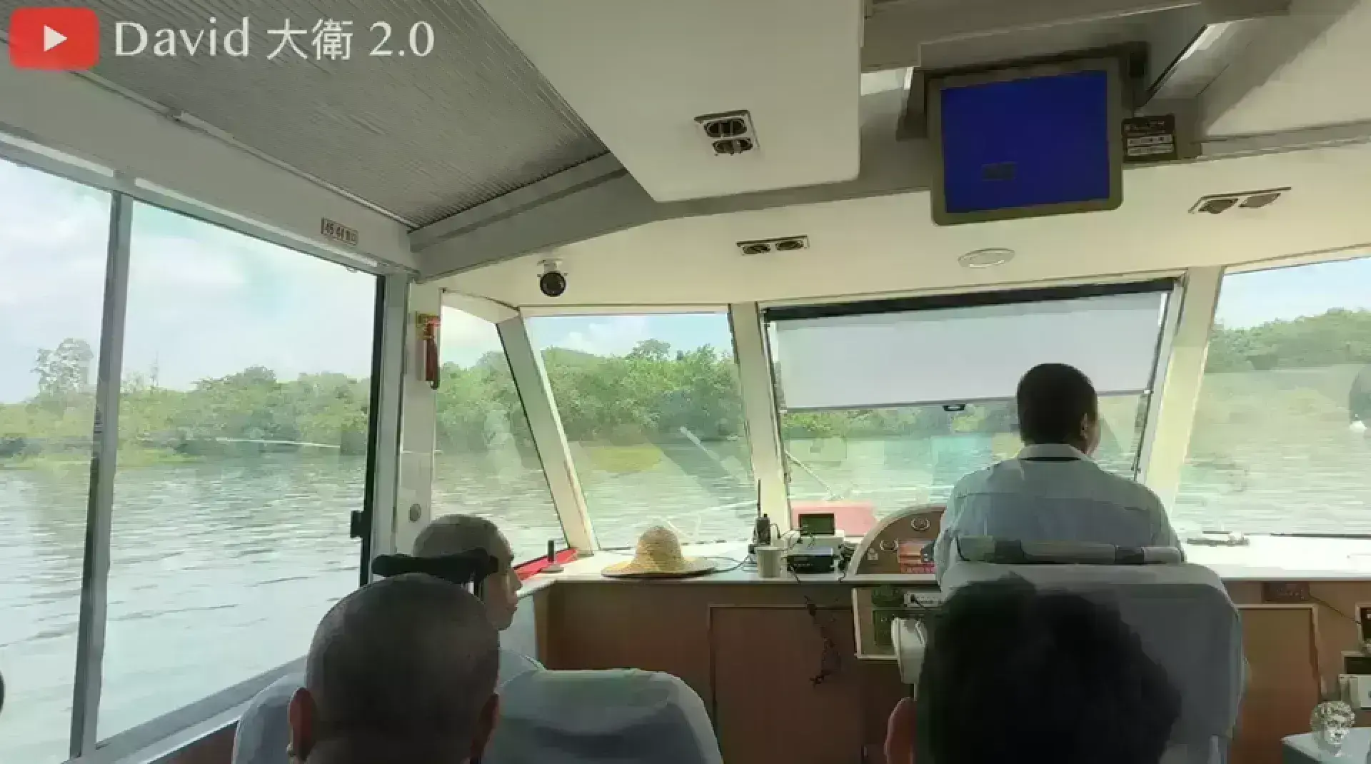 漓江遊船