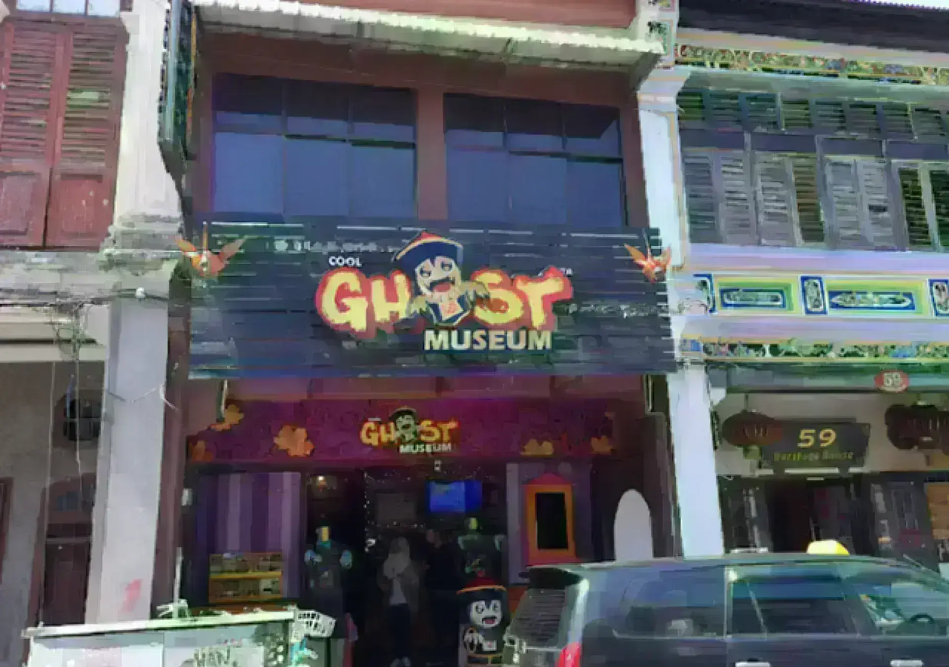 Ghost Museum Penang 檳城鬼怪博物館