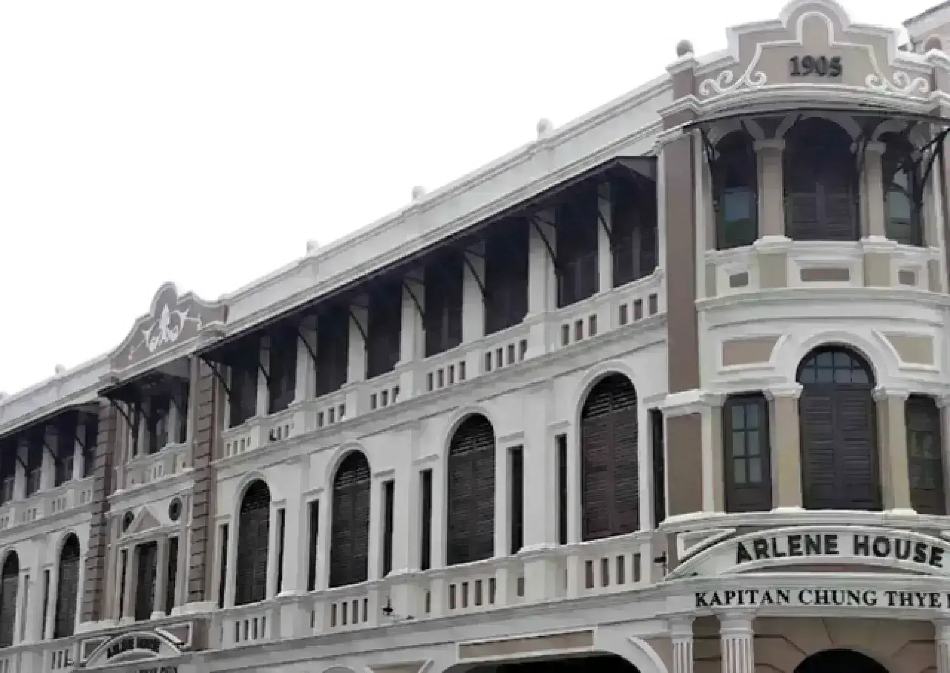 Arlene House 鍾賽芬甲必丹大樓