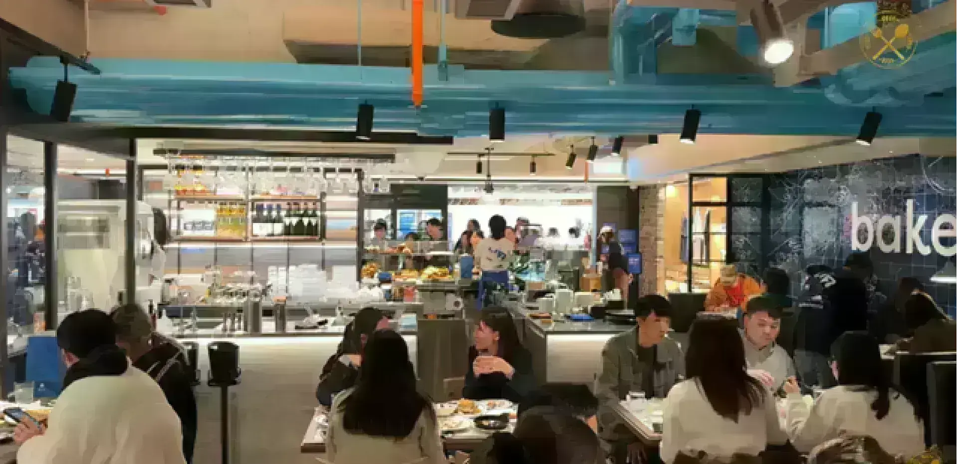 Bakehouse