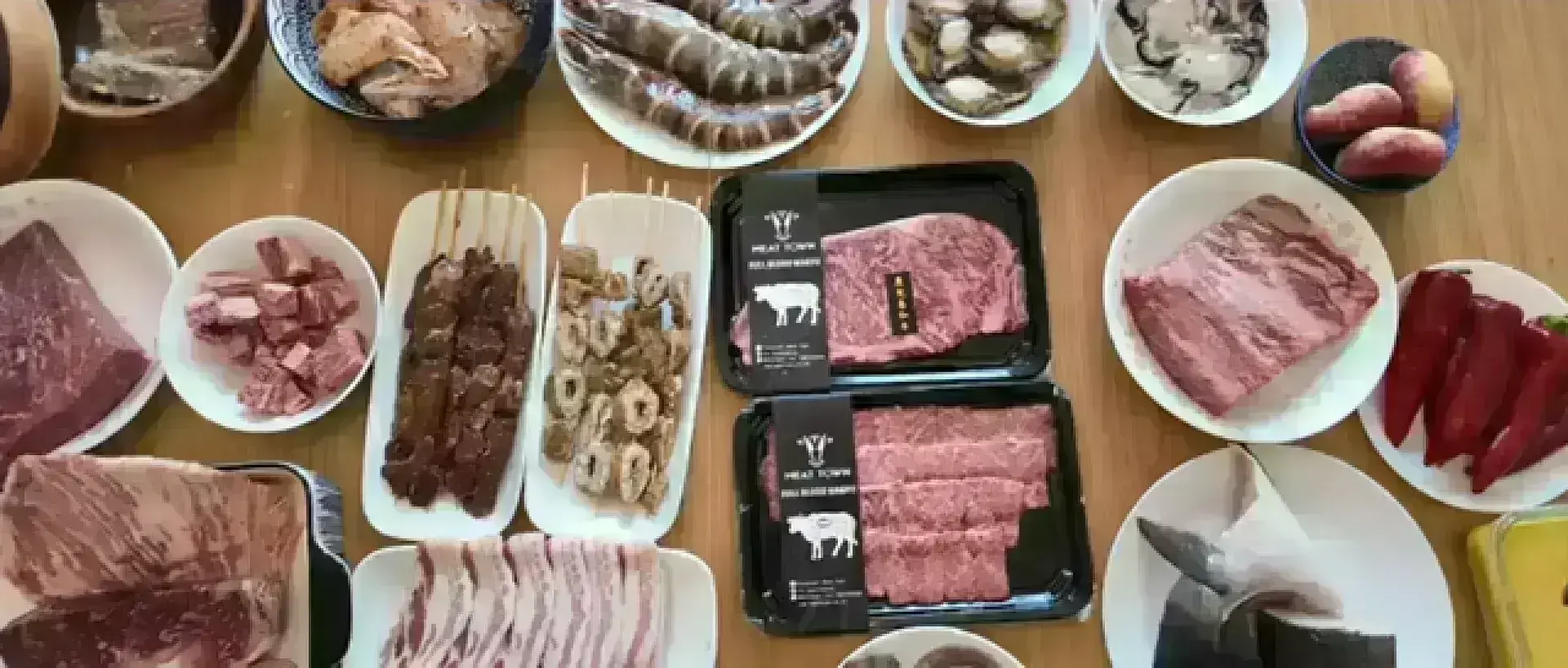 Meat Town 英國網上食品商店