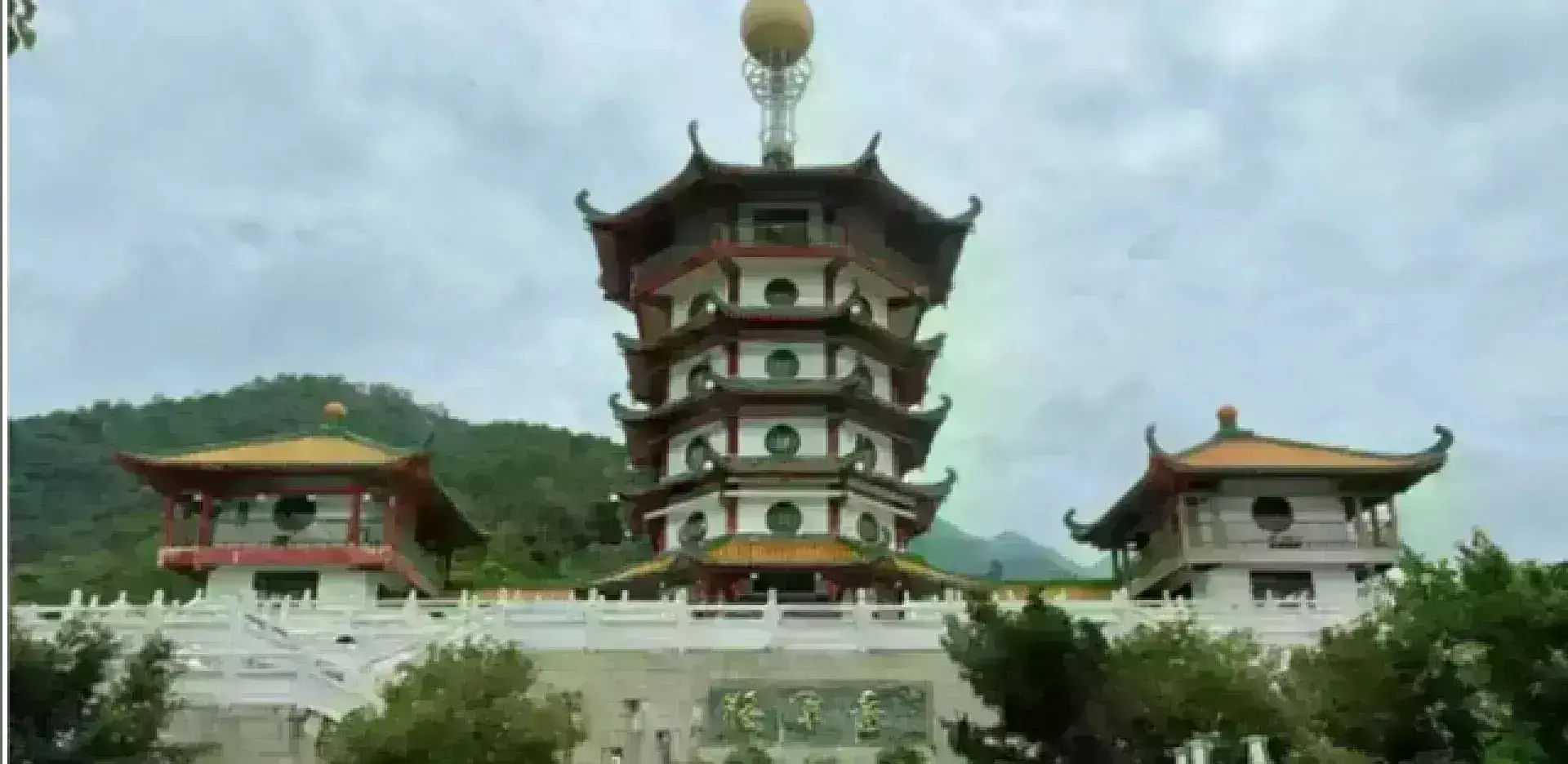 將軍山