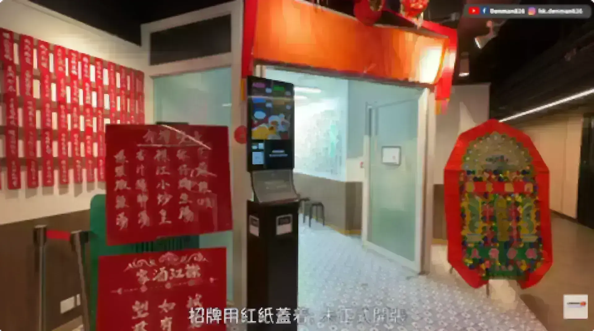 襟江酒家
