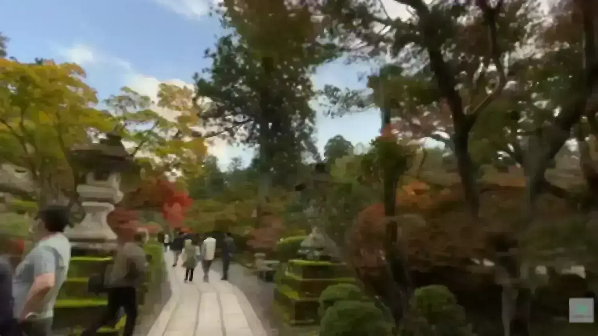Natadera 那谷寺