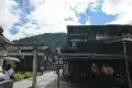Shirakawa-go 白川鄉合掌村