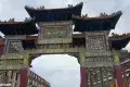 China Town - Liverpool 利物浦唐人街