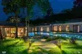 尧珈·瀑布村度假酒店