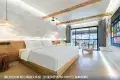 春晓·半山洞穴全景酒店(西江千户苗寨店)
