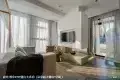 乐里villa设计师·度假民宿