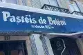 Pastéis de Belém