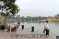 美林湖溫泉酒店