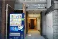 The Peak Namba