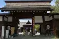 Takayama Old Town 高山和風古典街