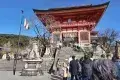 Kiyomizu-dera 清水寺