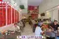 Tong Tai Kopitiam Pasir Pinji 東泰茶鋪