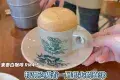 Tong Tai Kopitiam Pasir Pinji 東泰茶鋪
