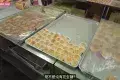 Ming Yue Confectionery 明裕食品