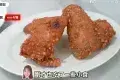 Restoran Tuck Kee 德記茶餐室