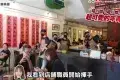 Tong Tai Kopitiam Pasir Pinji 東泰茶鋪