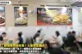Sam Ma Chicken Rice 三媽芽菜滑雞飯