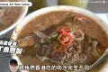 Pasar Air Itam Laksa 亞依淡巴刹叻沙