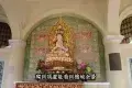 Kek Lok Si Temple 極樂寺
