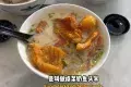 Fai Kee Porridge and Noodle House 輝記粥粉麵飯