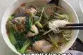 Fai Kee Porridge and Noodle House 輝記粥粉麵飯