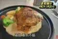 MJ's Cuisine 明記